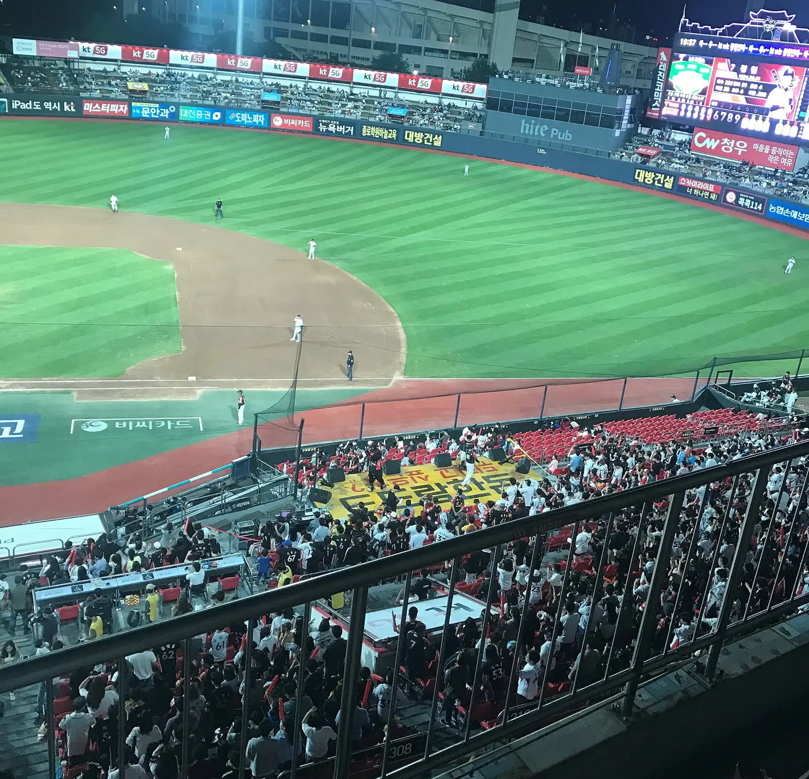 KT Wins Fourth Straight, Magic Number 5… Samsung Wins but Gap Stays at 3 Games, 3 Head-to-Head Matchups Remain