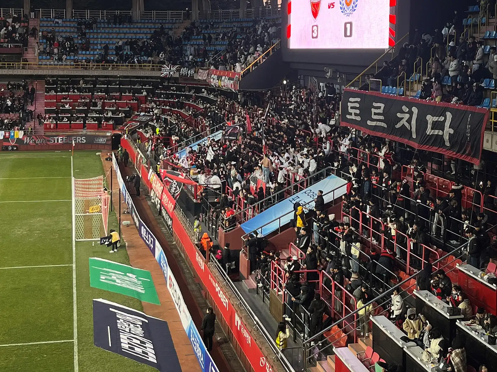 "No additional hazard factors were identified"...Pohang Steelyard home match resumes after 66 days