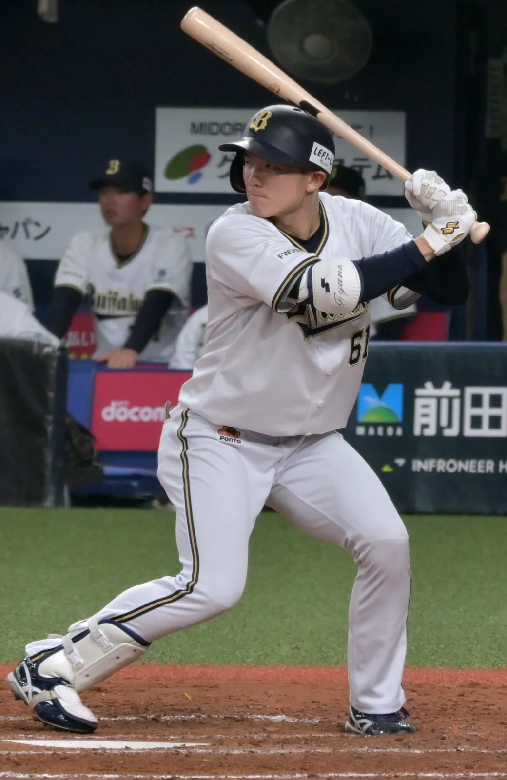 Orix Perdomo, Free Agency Posting...Pitcher with 41 Holds in 2023 Has 9.20 ERA This Season