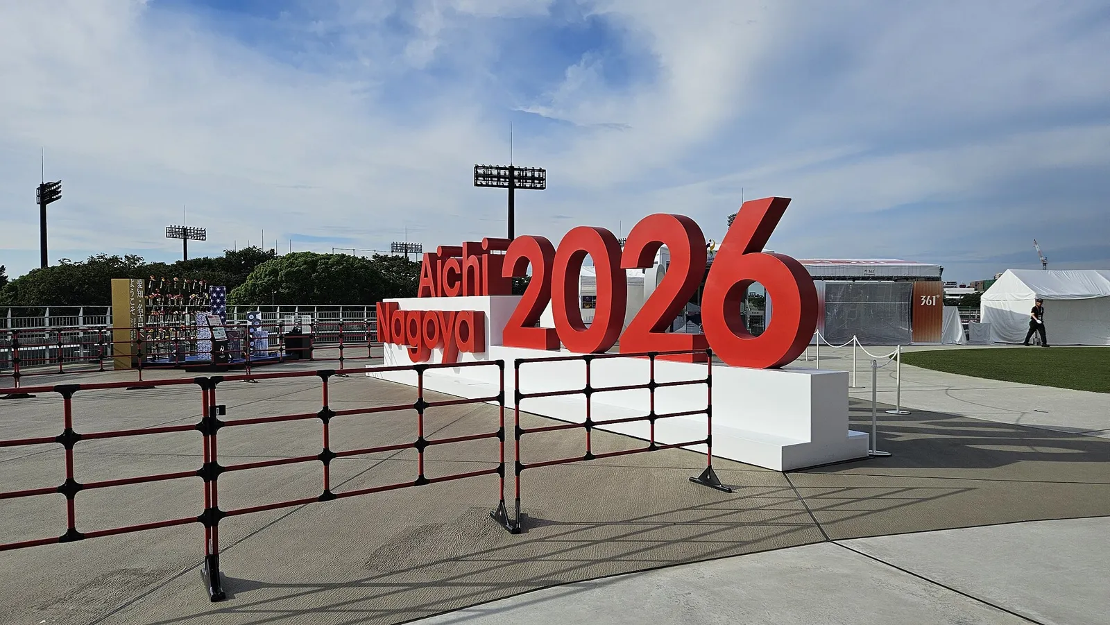 Gold Medals Down 32 to 169… China Keeps Top Spot in Asian Games Overall Medal Table