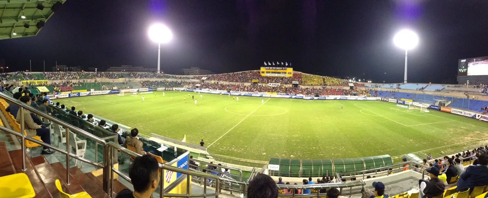 Jeonnam Dragons Apologize for Inadequate Response to Young Spectator's Hyperventilation, Will Revise Emergency Manual