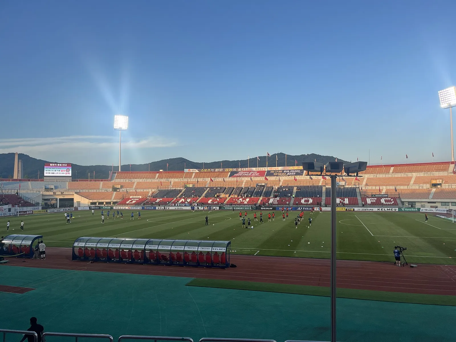 28 of 29 approved… Gimcheon Sangmu denied K League 1 license · Chungbuk Cheongju conditionally approved